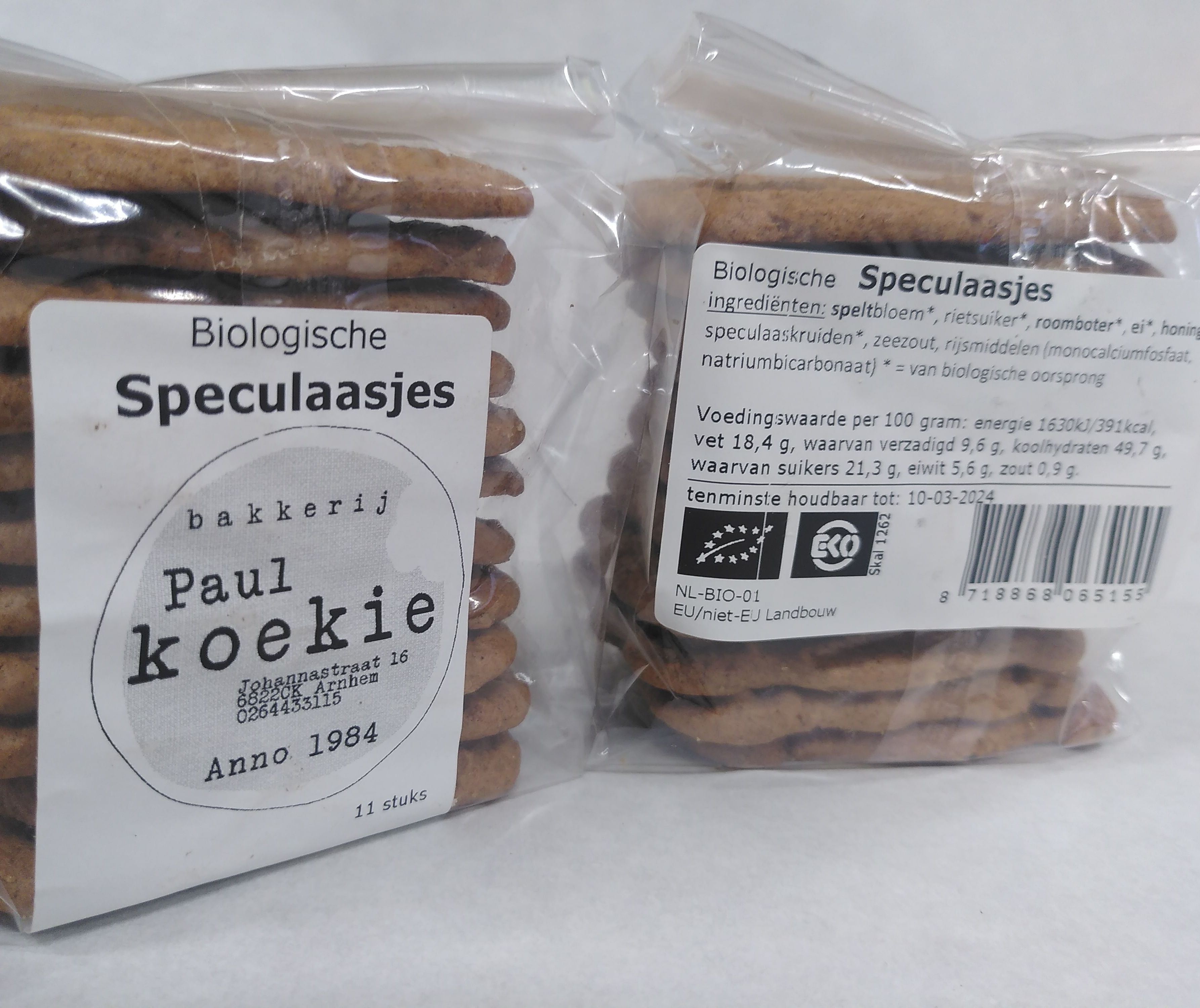 speculaasjes (11 stuks)